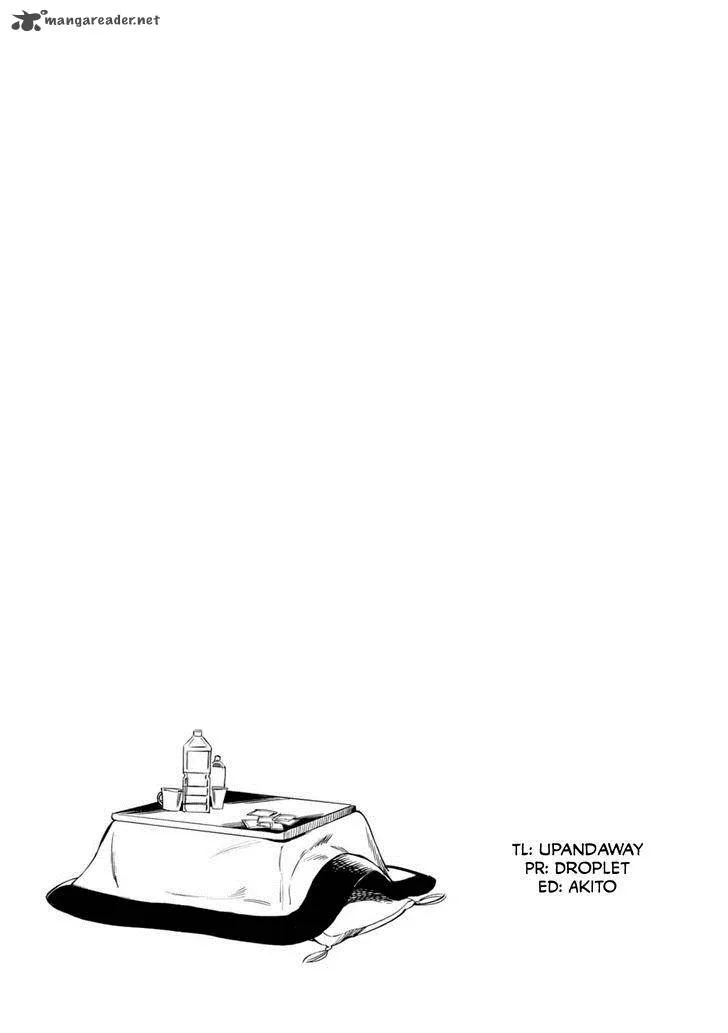 Akai Mi Hajiketa Chapter 8 page 25