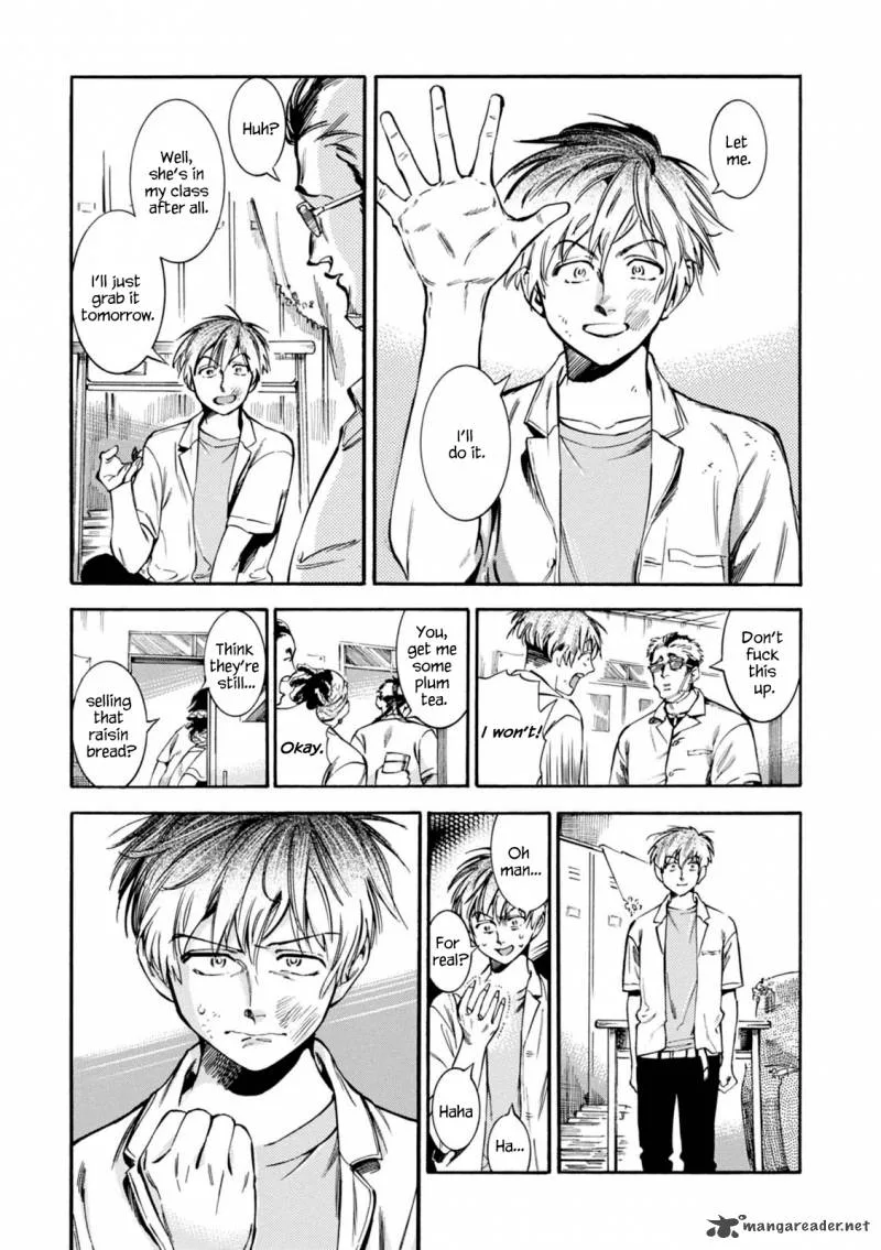 Akai Mi Hajiketa Chapter 9 page 22