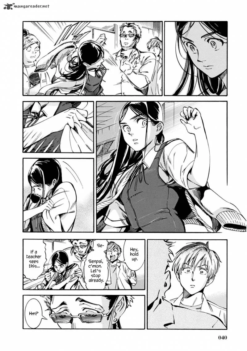 Akai Mi Hajiketa Chapter 9 page 15