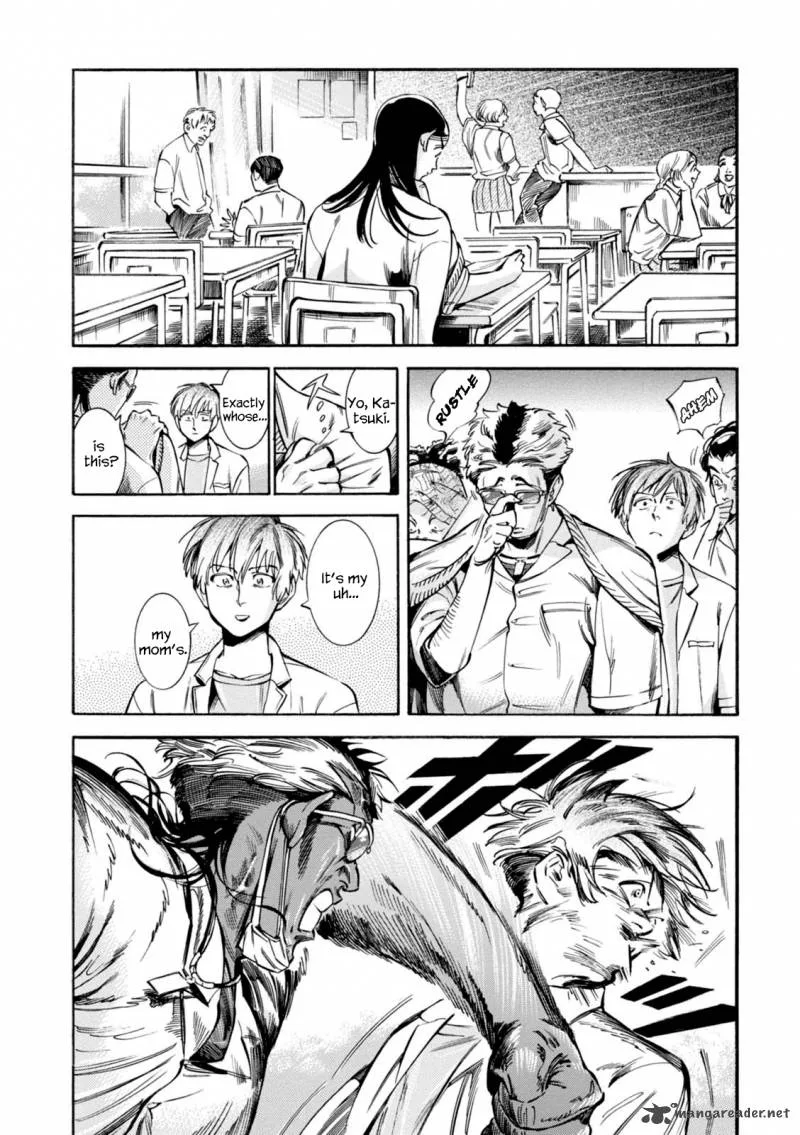 Akai Mi Hajiketa Chapter 9 page 29