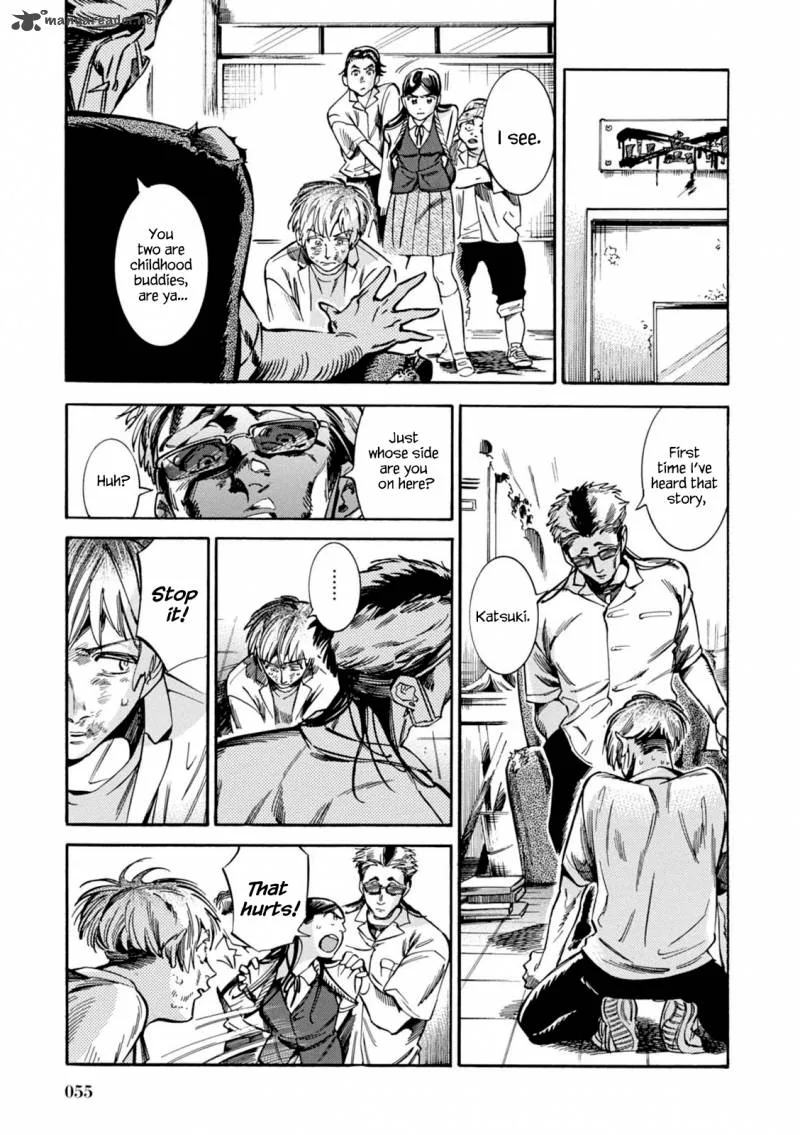 Akai Mi Hajiketa Chapter 9 page 30