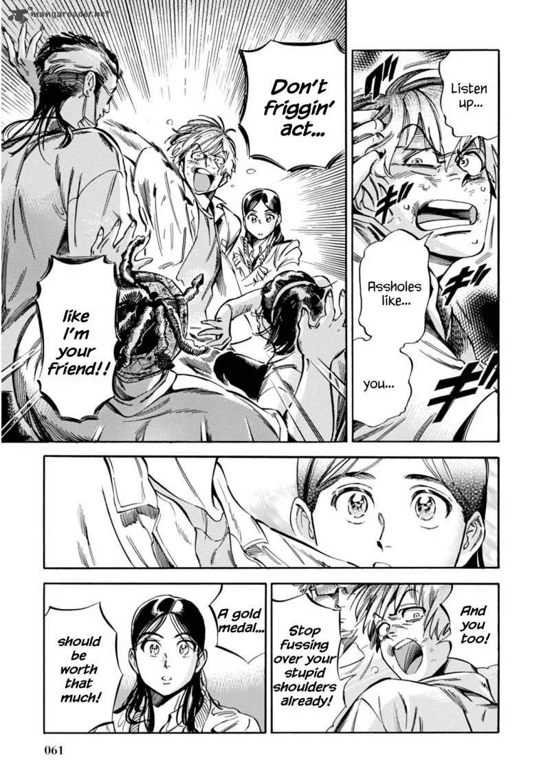 Akai Mi Hajiketa Chapter 9 page 36