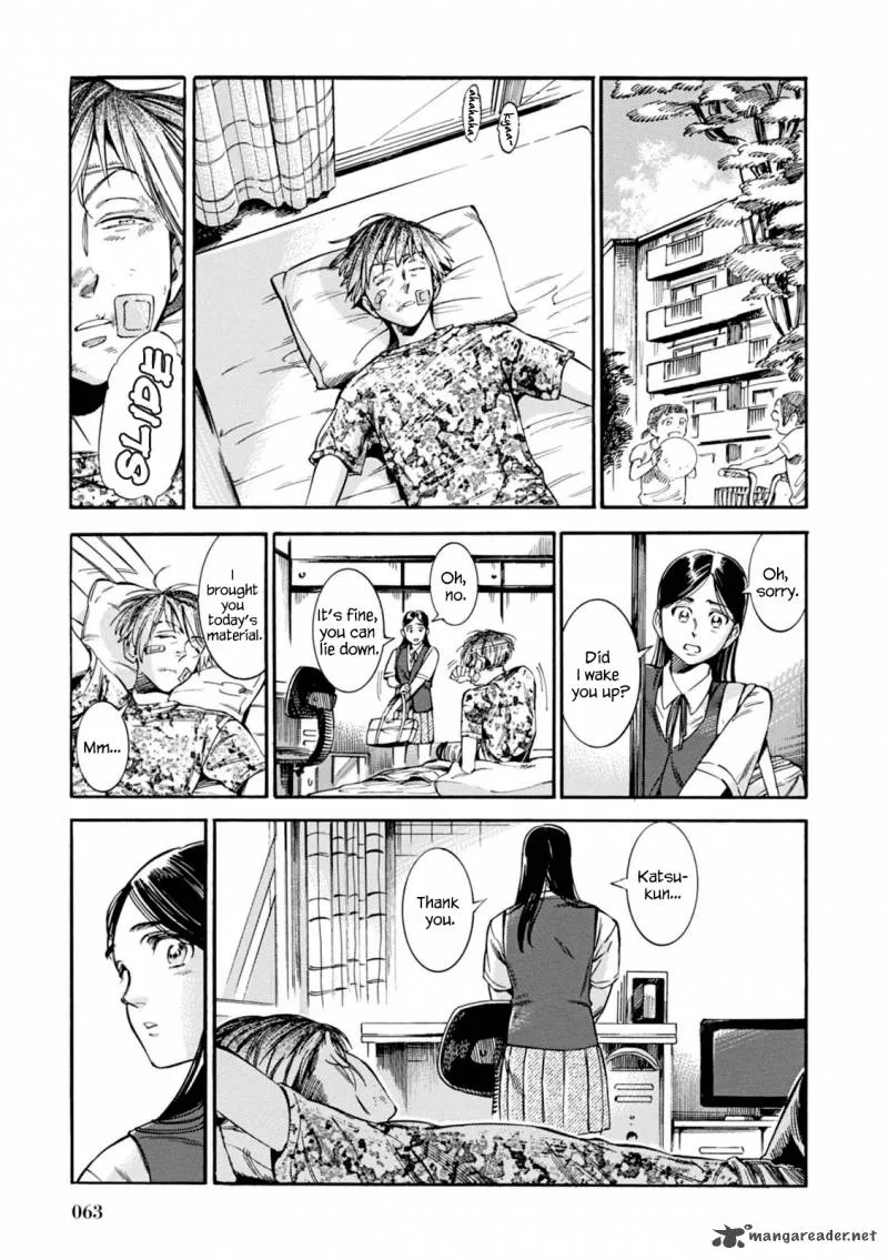 Akai Mi Hajiketa Chapter 9 page 38