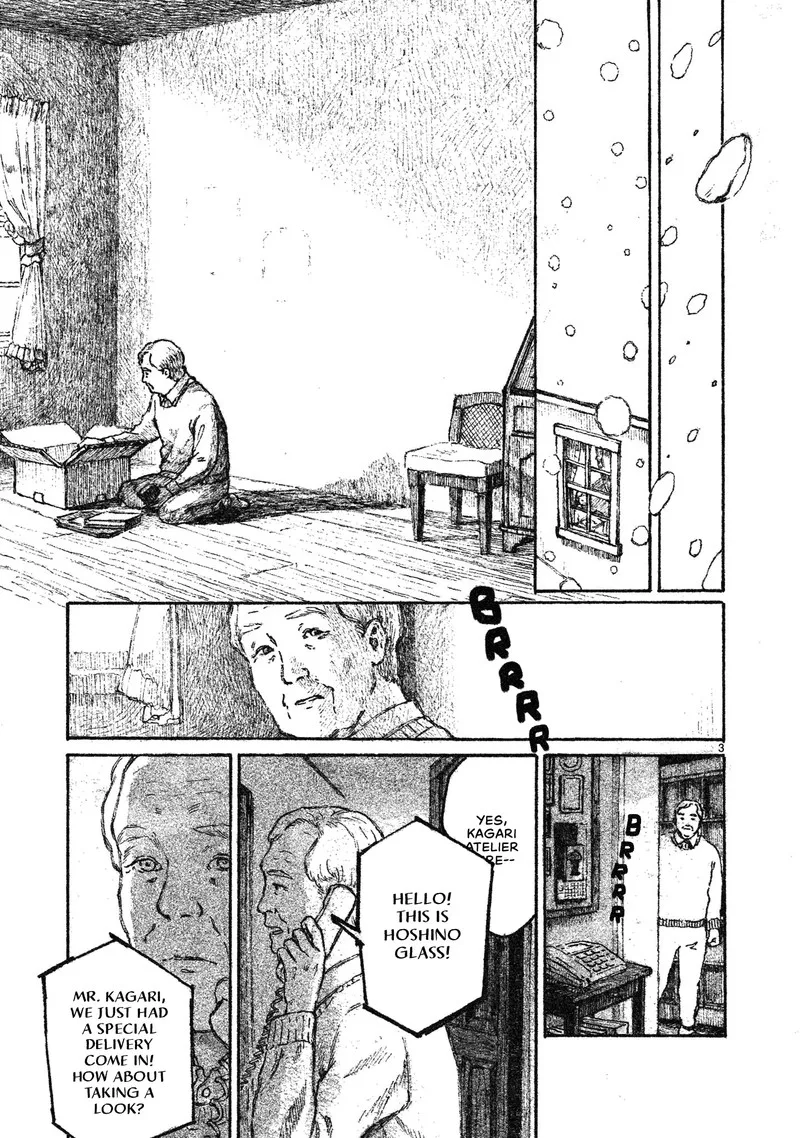 Akari (KOHINATA Marco) Chapter 1 page 12
