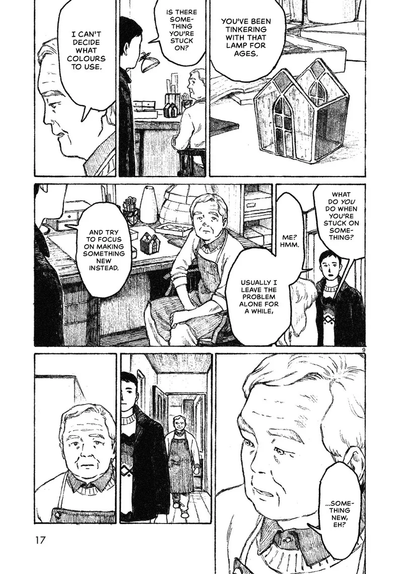 Akari (KOHINATA Marco) Chapter 1 page 18