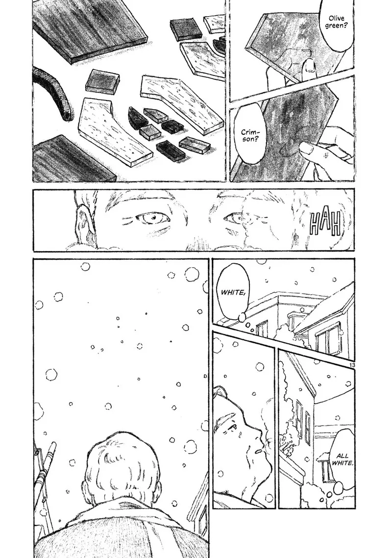 Akari (KOHINATA Marco) Chapter 1 page 22