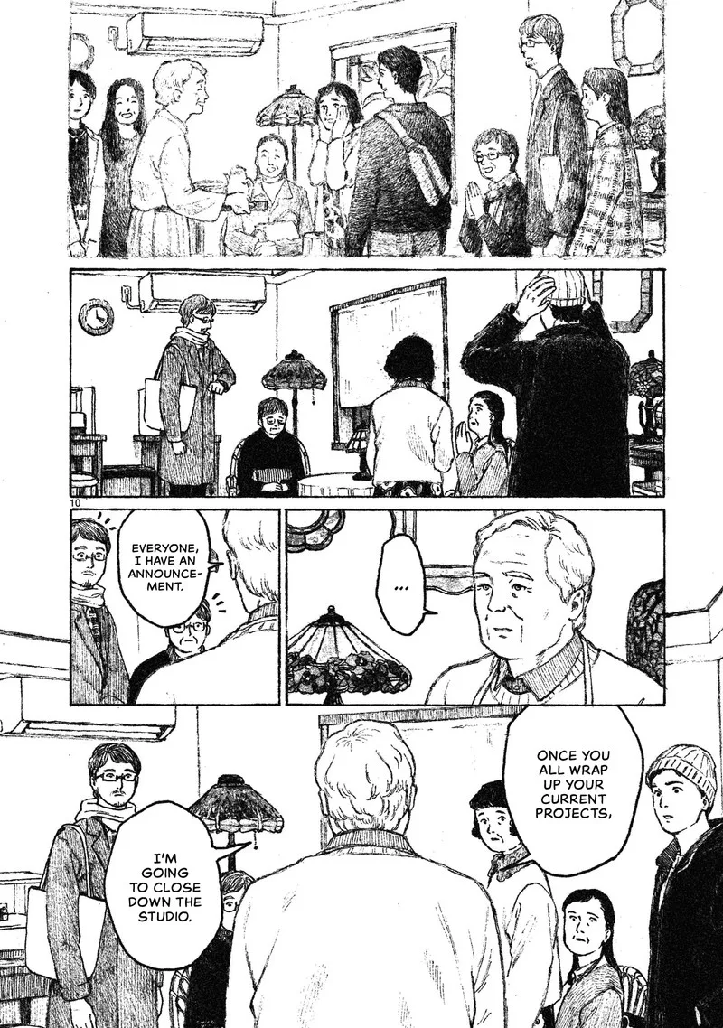 Akari (KOHINATA Marco) Chapter 1 page 19