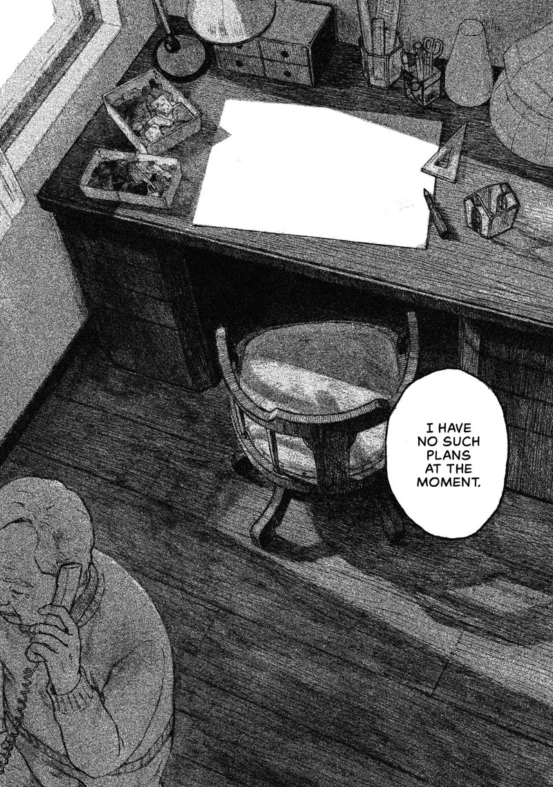 Akari (KOHINATA Marco) Chapter 1 page 14
