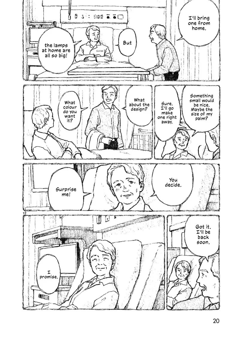 Akari (KOHINATA Marco) Chapter 1 page 21