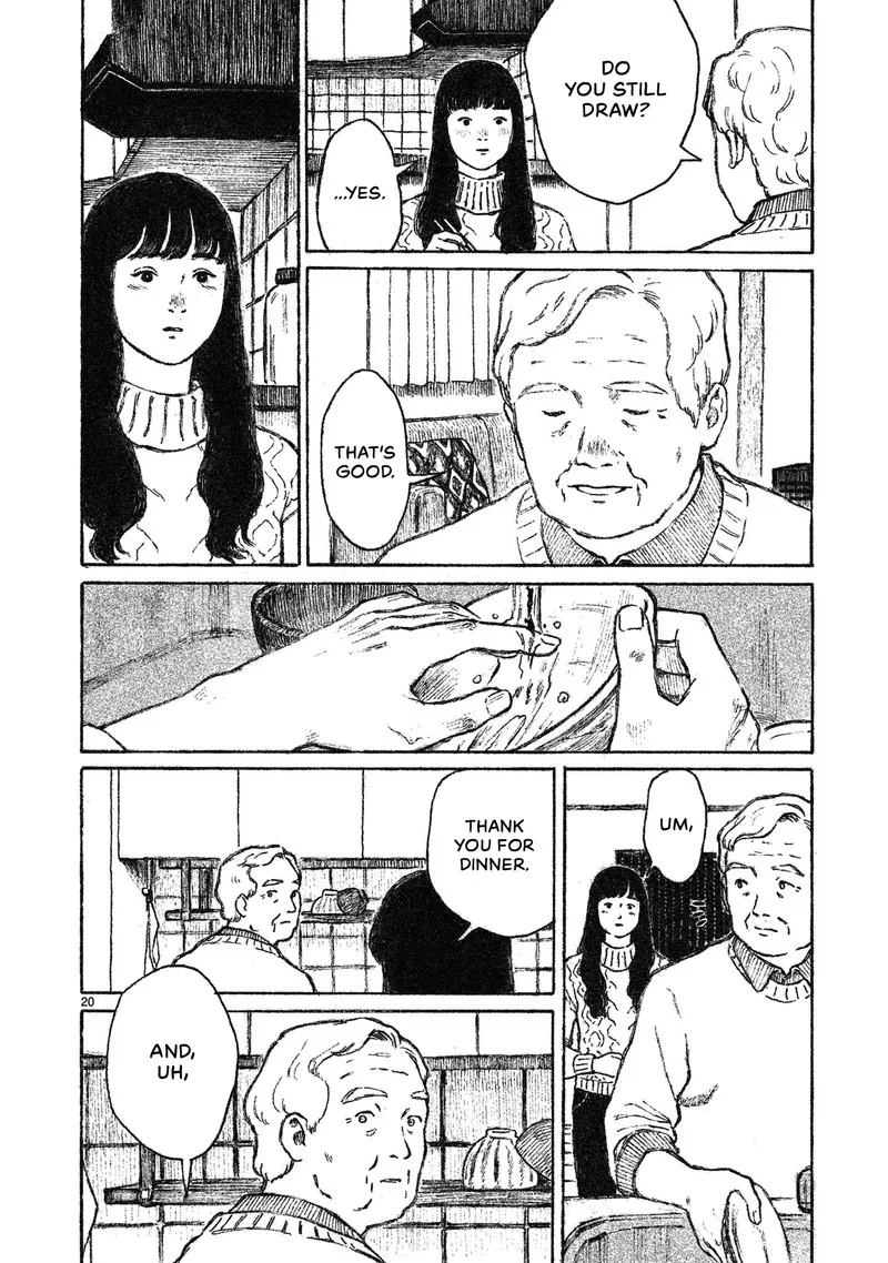 Akari (KOHINATA Marco) Chapter 1 page 29