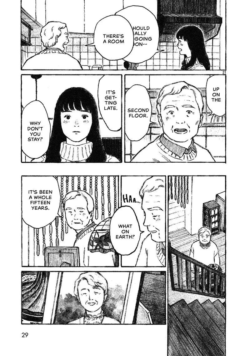 Akari (KOHINATA Marco) Chapter 1 page 30