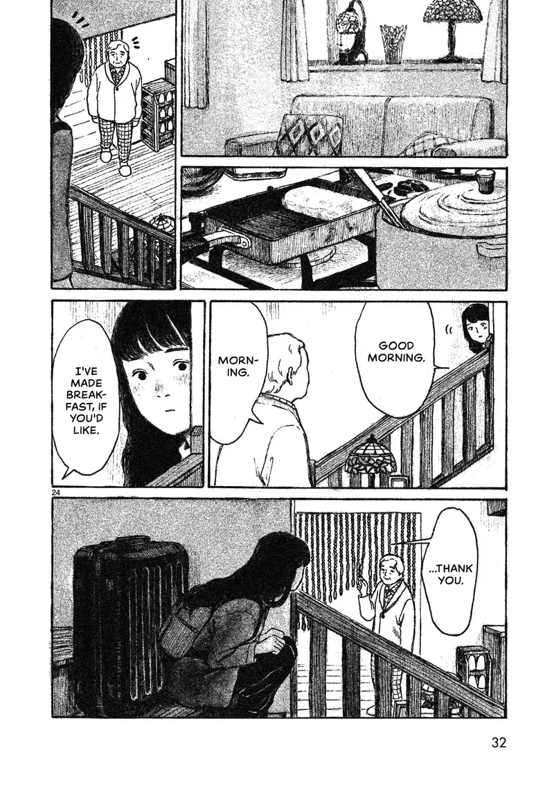Akari (KOHINATA Marco) Chapter 1 page 33