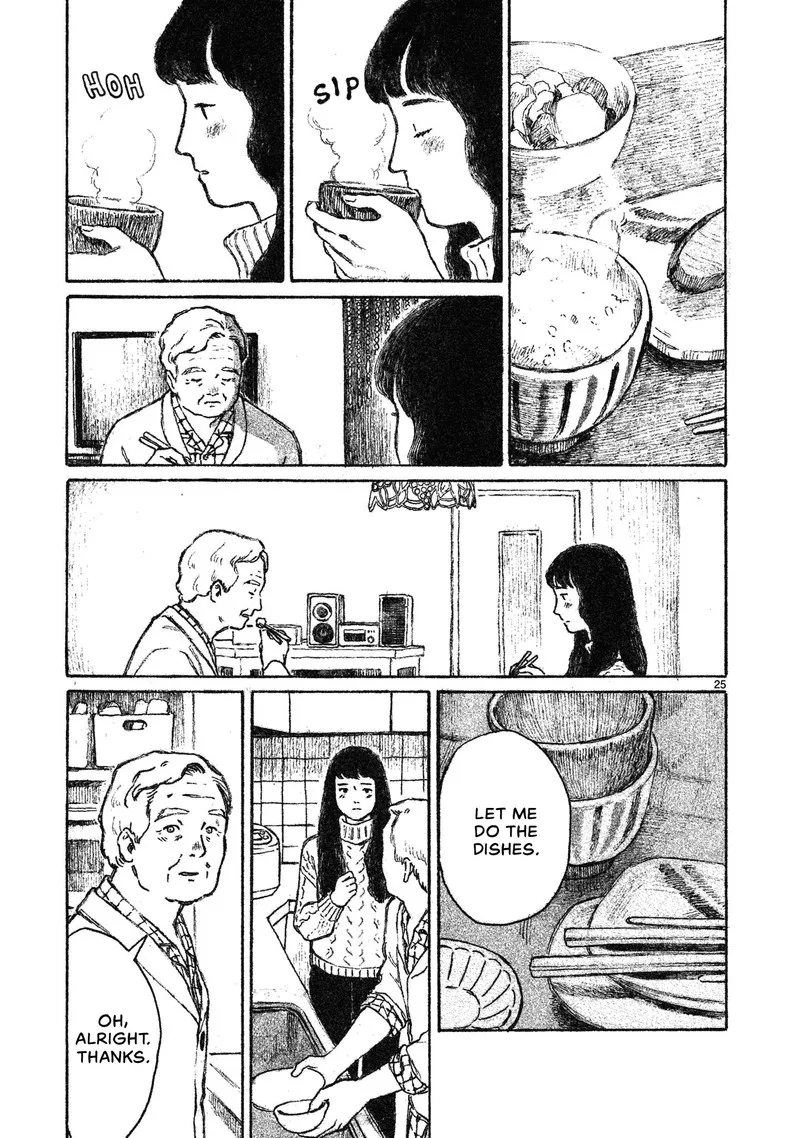 Akari (KOHINATA Marco) Chapter 1 page 34