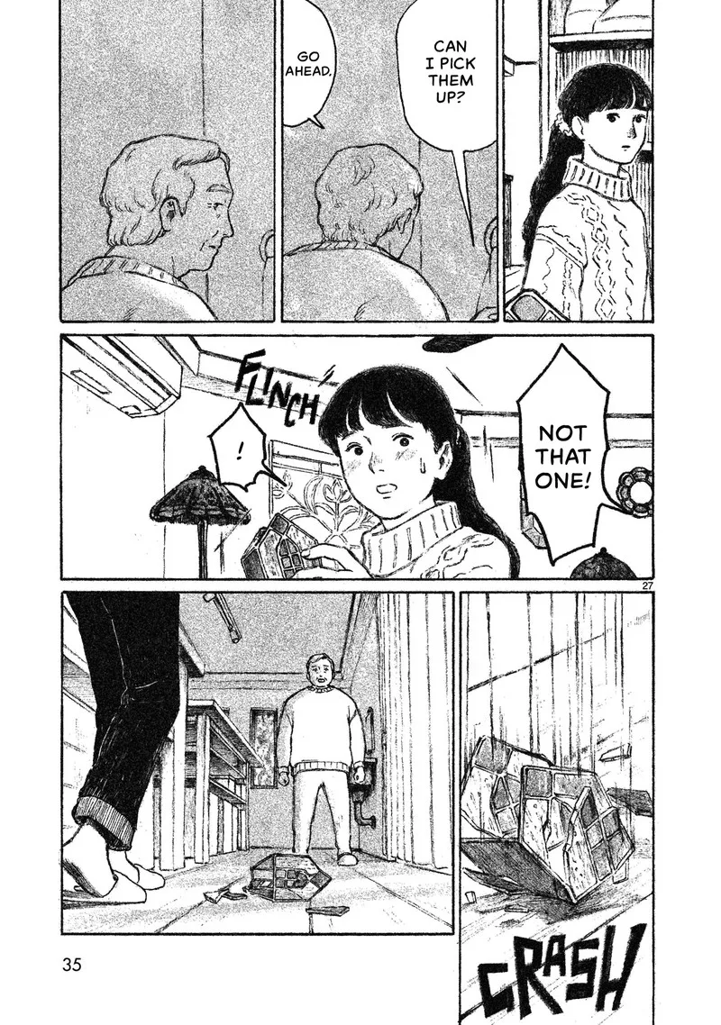 Akari (KOHINATA Marco) Chapter 1 page 36