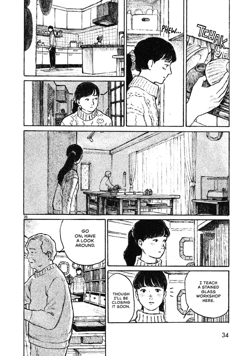 Akari (KOHINATA Marco) Chapter 1 page 35
