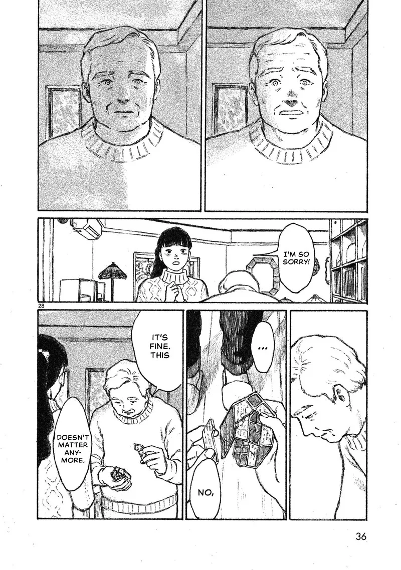 Akari (KOHINATA Marco) Chapter 1 page 37