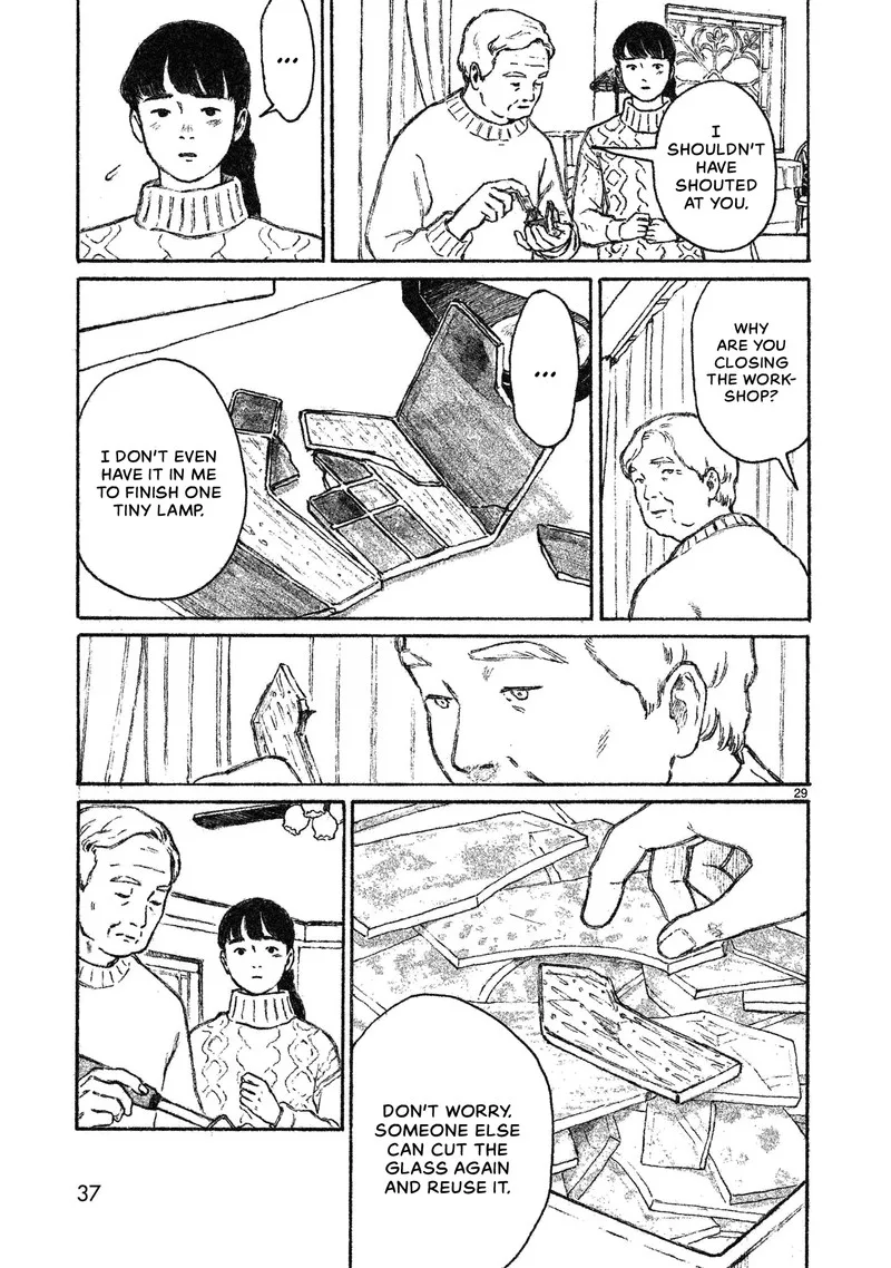 Akari (KOHINATA Marco) Chapter 1 page 38
