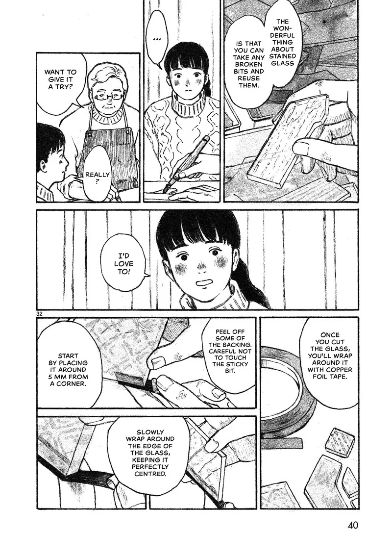 Akari (KOHINATA Marco) Chapter 1 page 41