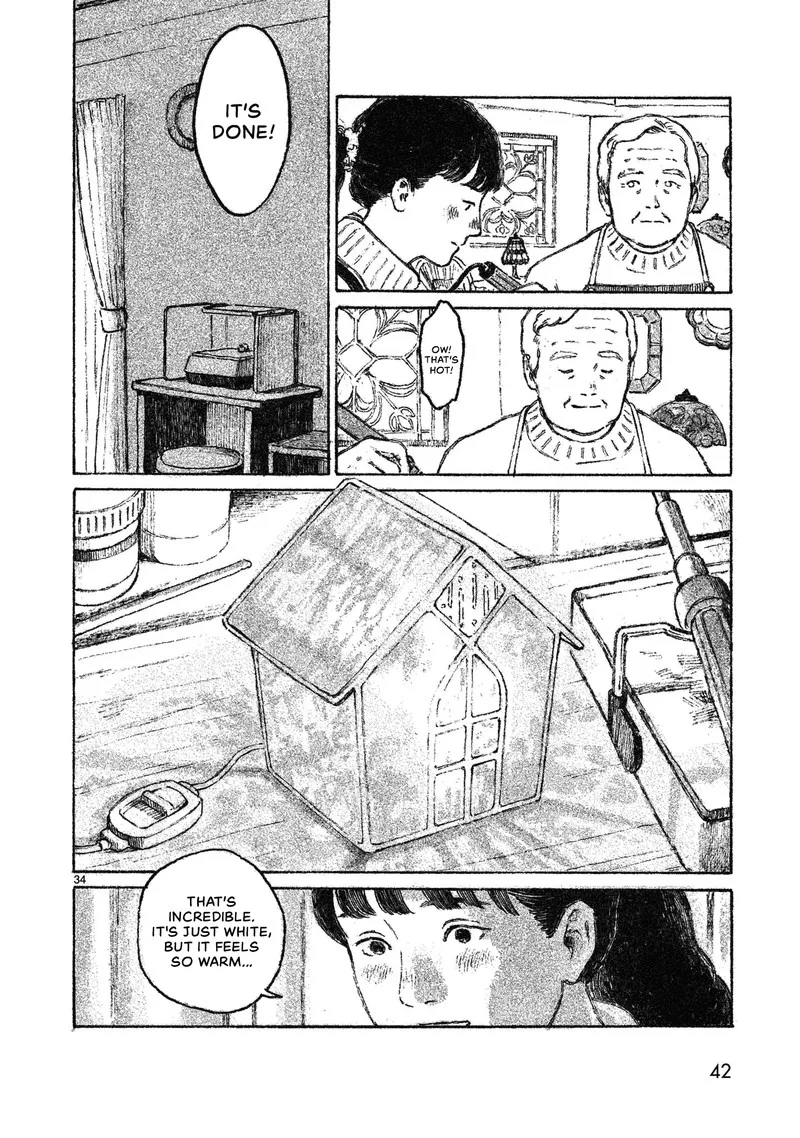 Akari (KOHINATA Marco) Chapter 1 page 43