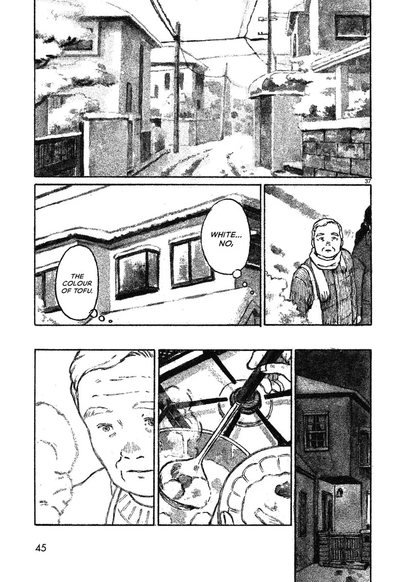 Akari (KOHINATA Marco) Chapter 1 page 46