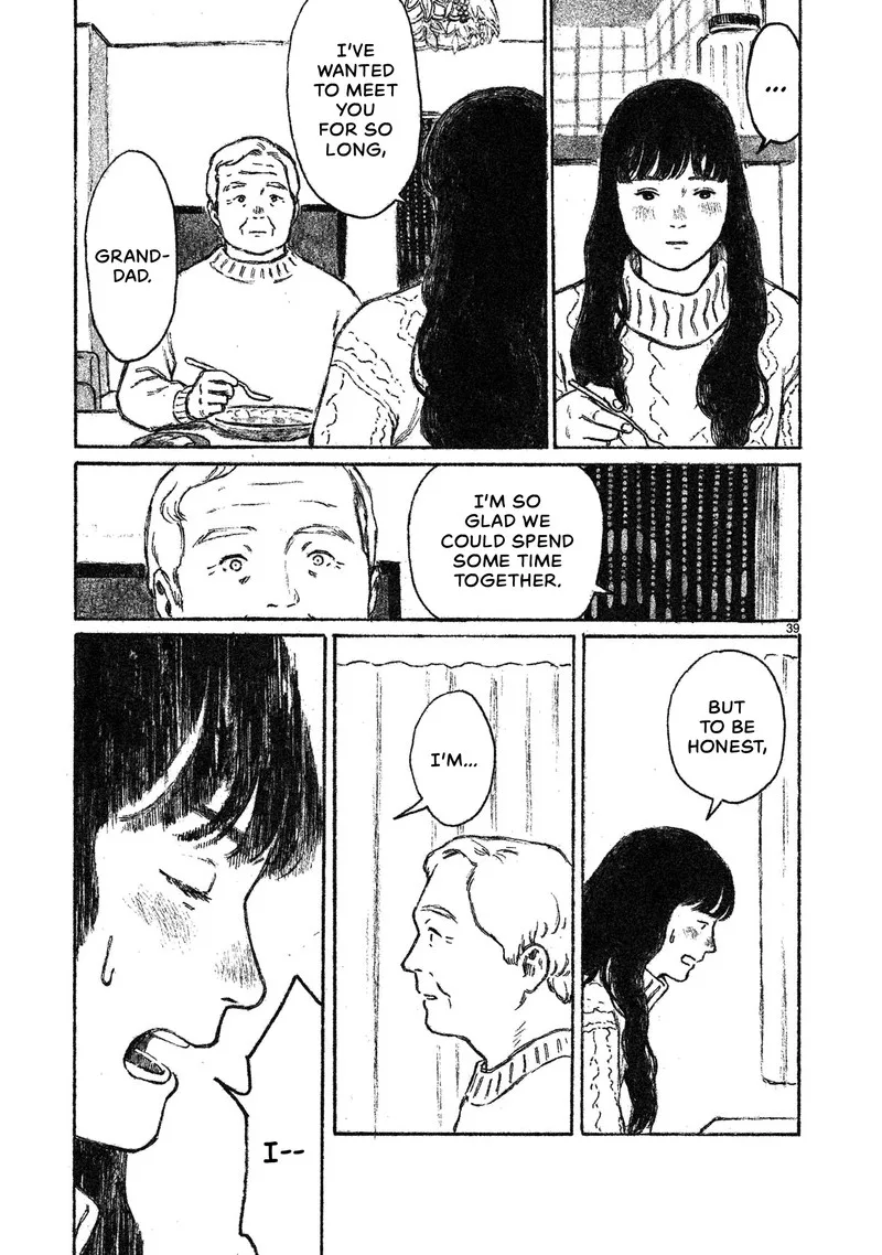 Akari (KOHINATA Marco) Chapter 1 page 48