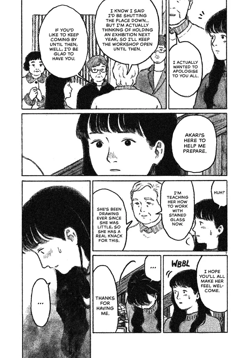 Akari (KOHINATA Marco) Chapter 2 page 8