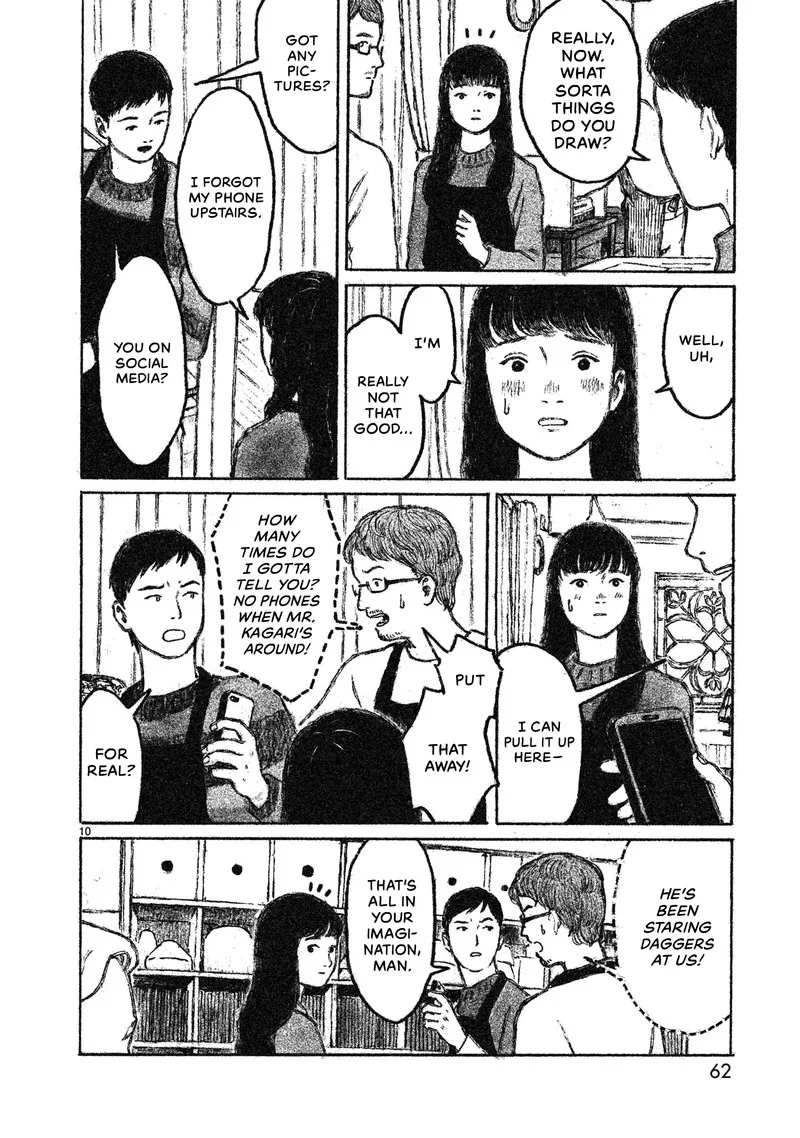 Akari (KOHINATA Marco) Chapter 2 page 11