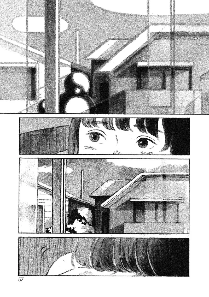 Akari (KOHINATA Marco) Chapter 2 page 6