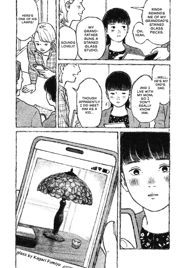 Akari (KOHINATA Marco) Chapter 2 page 4