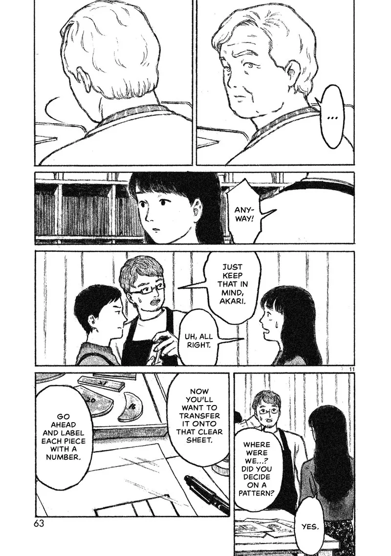 Akari (KOHINATA Marco) Chapter 2 page 12