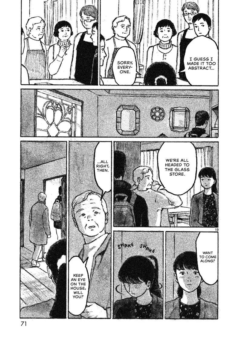 Akari (KOHINATA Marco) Chapter 2 page 20