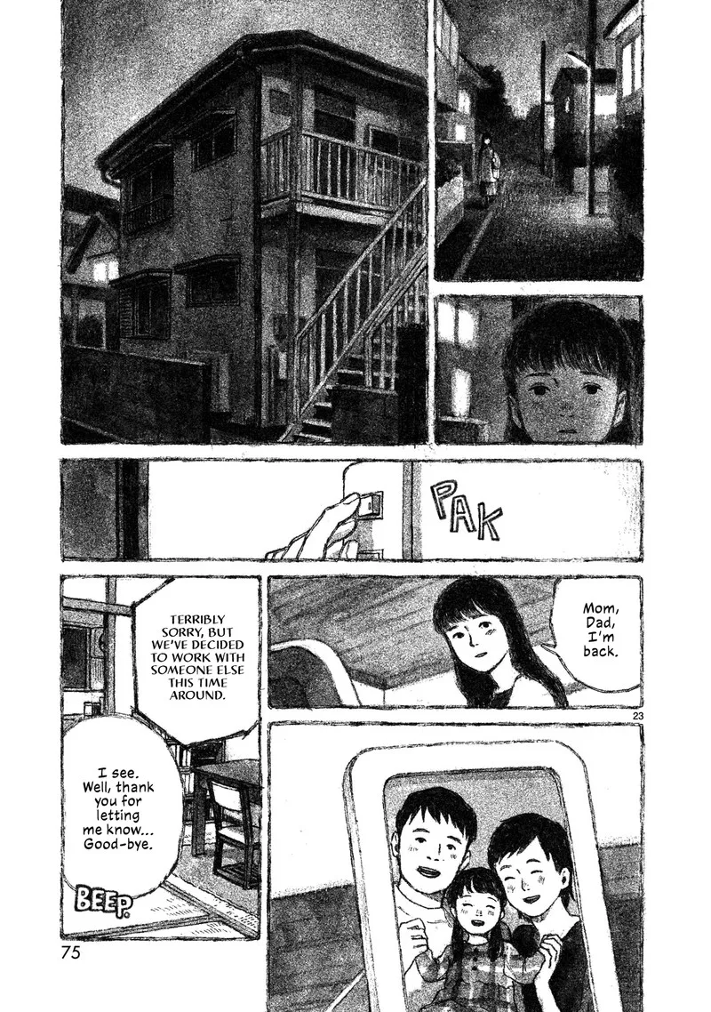 Akari (KOHINATA Marco) Chapter 2 page 24