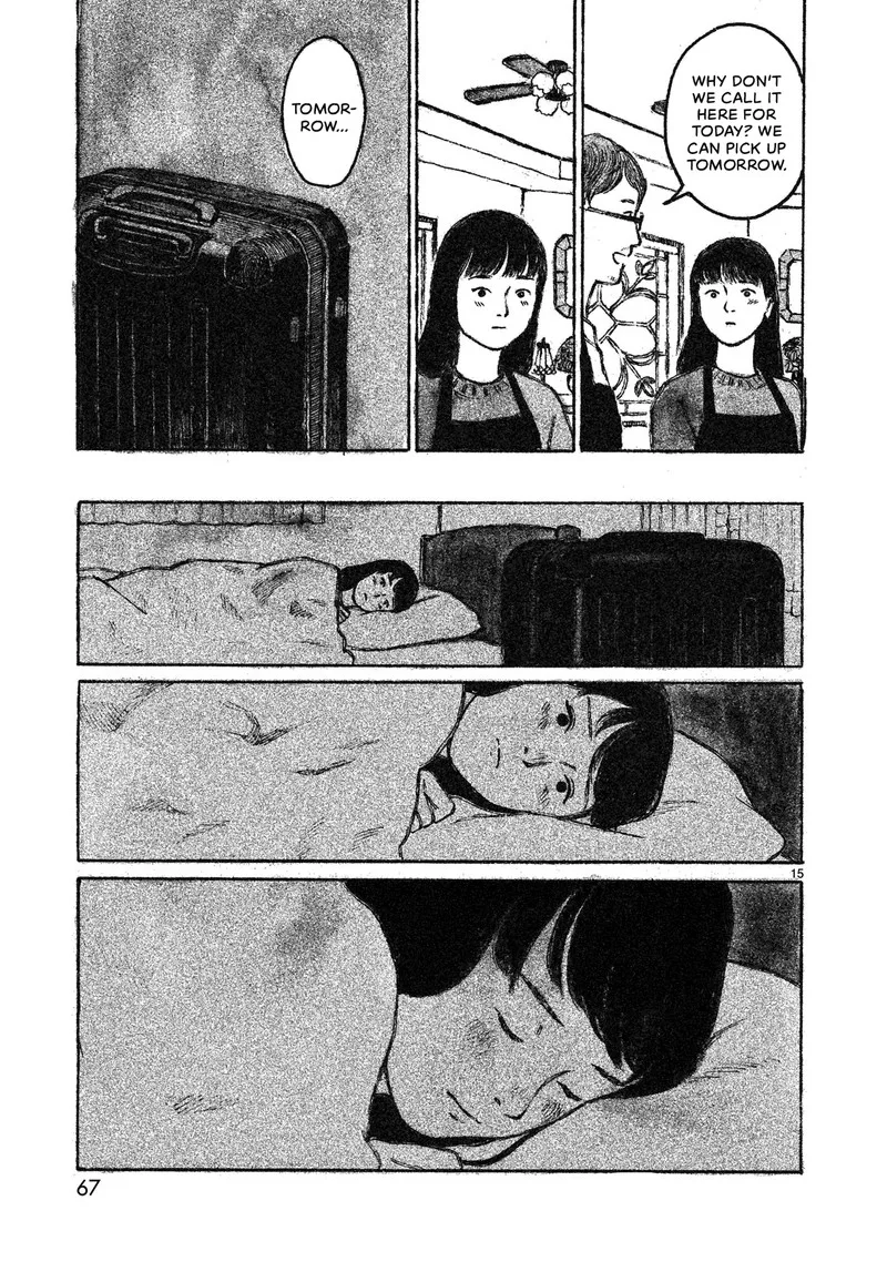 Akari (KOHINATA Marco) Chapter 2 page 16