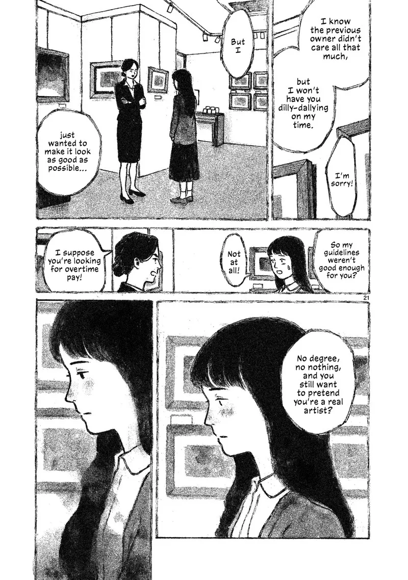 Akari (KOHINATA Marco) Chapter 2 page 22