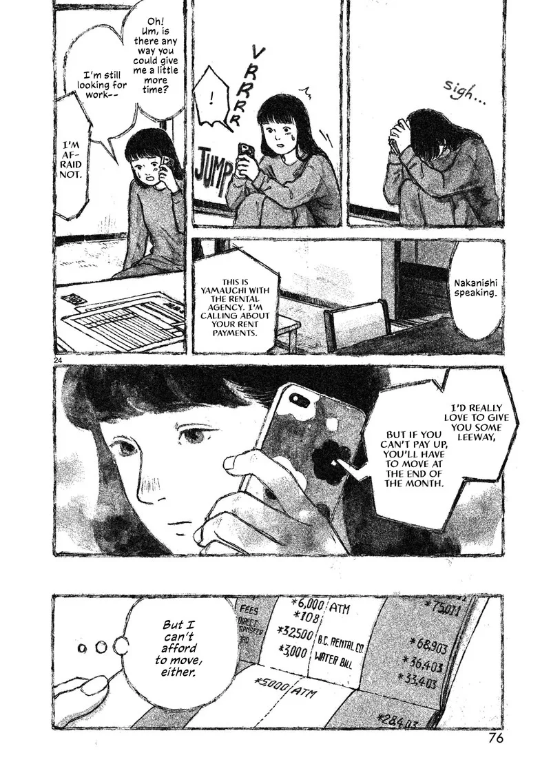Akari (KOHINATA Marco) Chapter 2 page 25