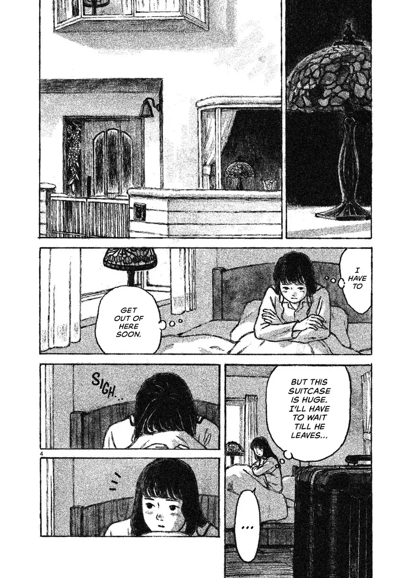 Akari (KOHINATA Marco) Chapter 2 page 5