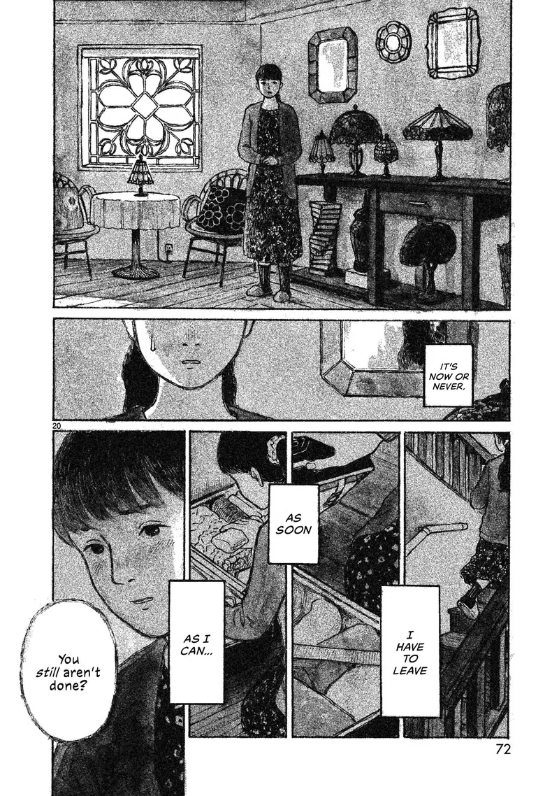 Akari (KOHINATA Marco) Chapter 2 page 21