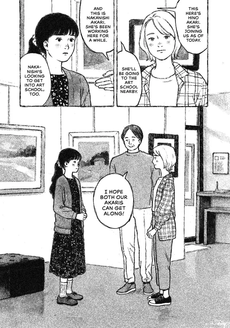 Akari (KOHINATA Marco) Chapter 2 page 2