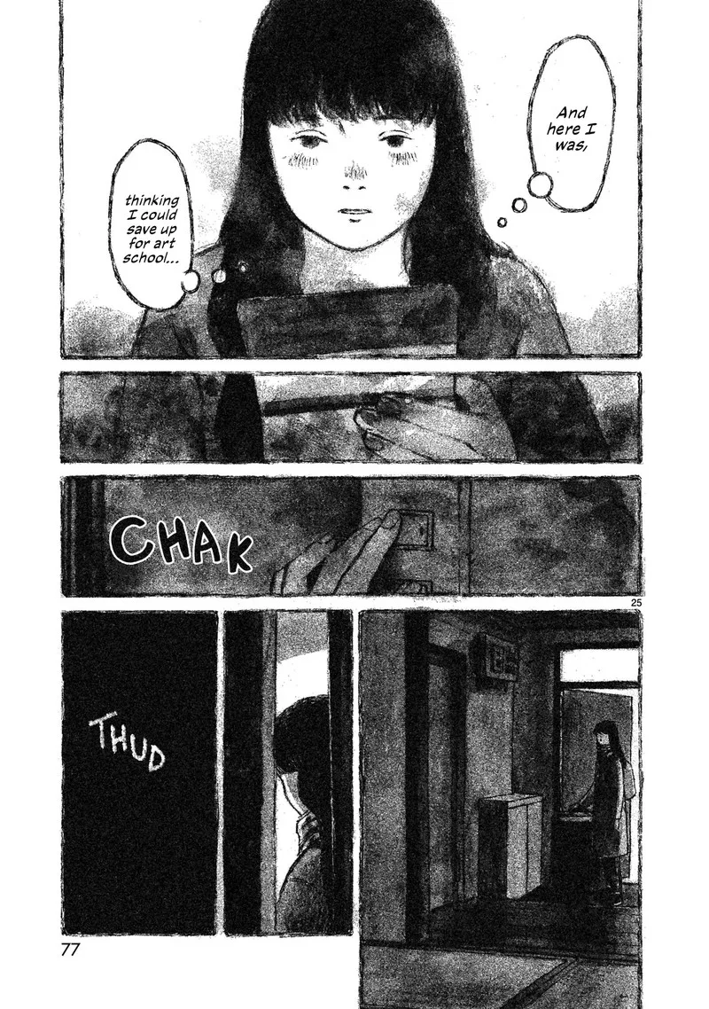 Akari (KOHINATA Marco) Chapter 2 page 26