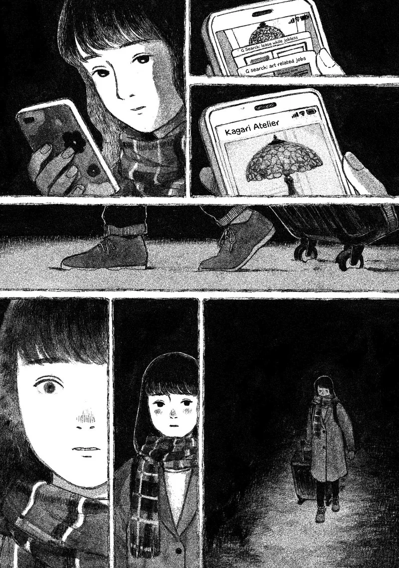 Akari (KOHINATA Marco) Chapter 2 page 28