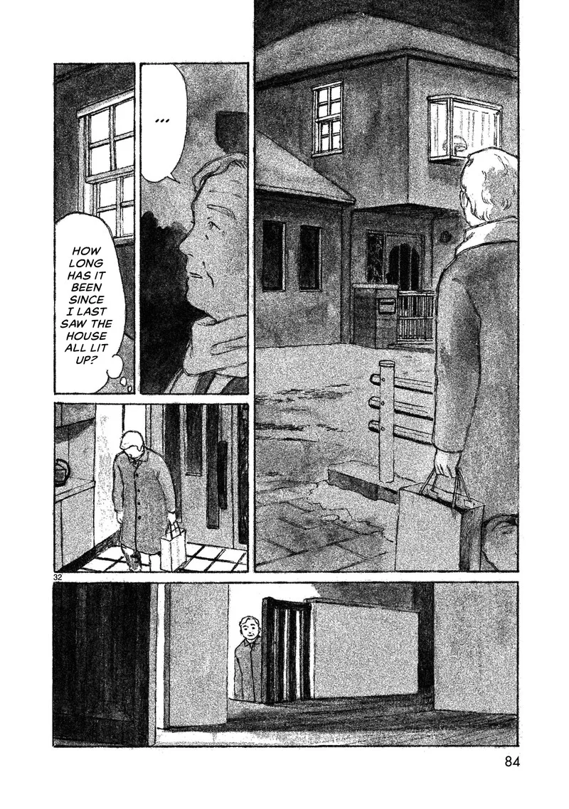 Akari (KOHINATA Marco) Chapter 2 page 33