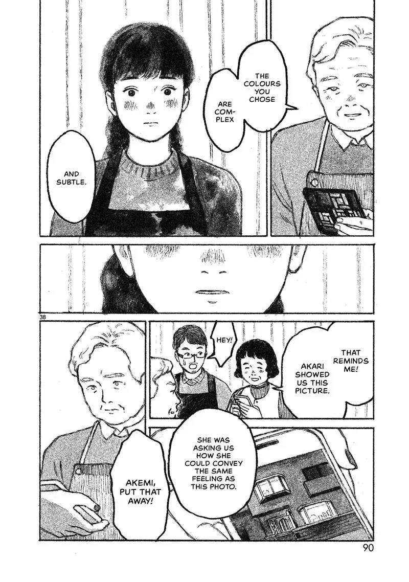 Akari (KOHINATA Marco) Chapter 2 page 39