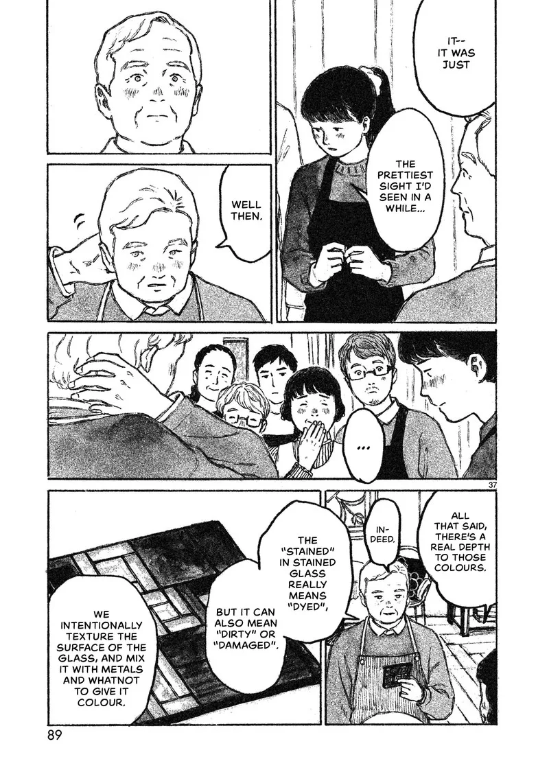 Akari (KOHINATA Marco) Chapter 2 page 38