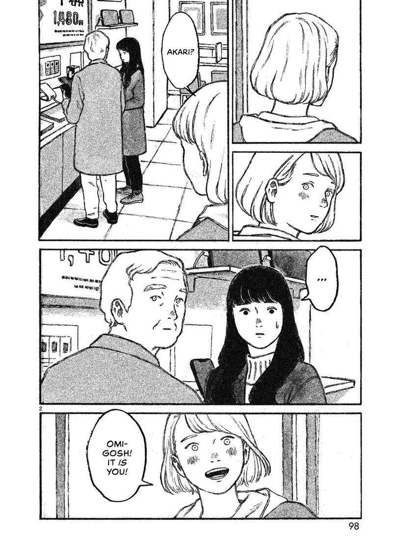 Akari (KOHINATA Marco) Chapter 3 page 3