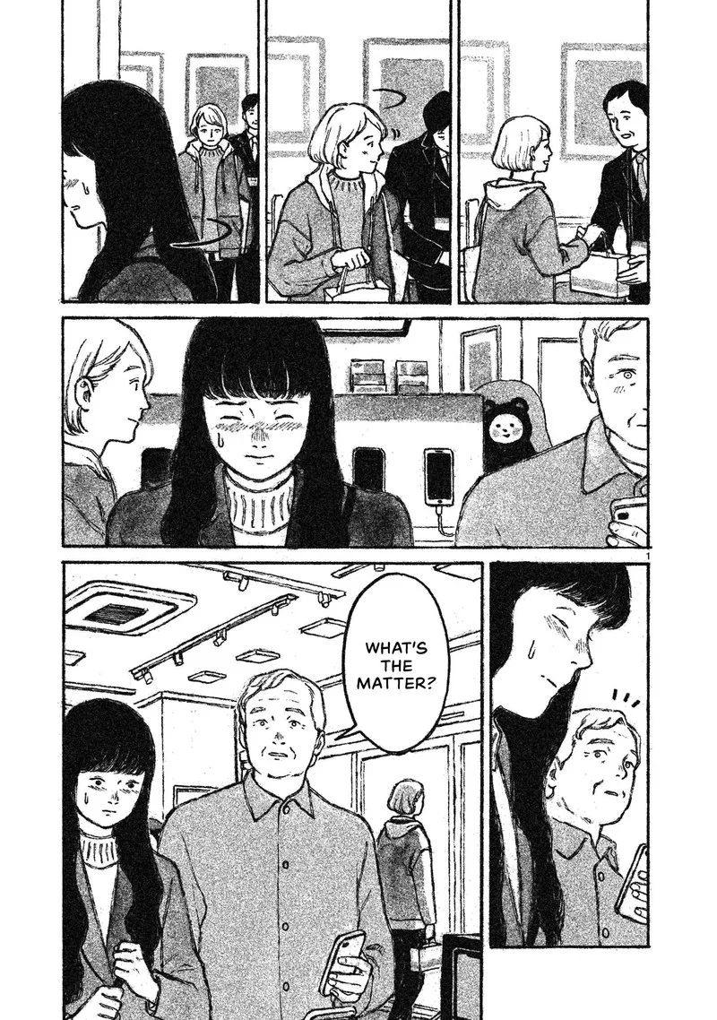 Akari (KOHINATA Marco) Chapter 3 page 2