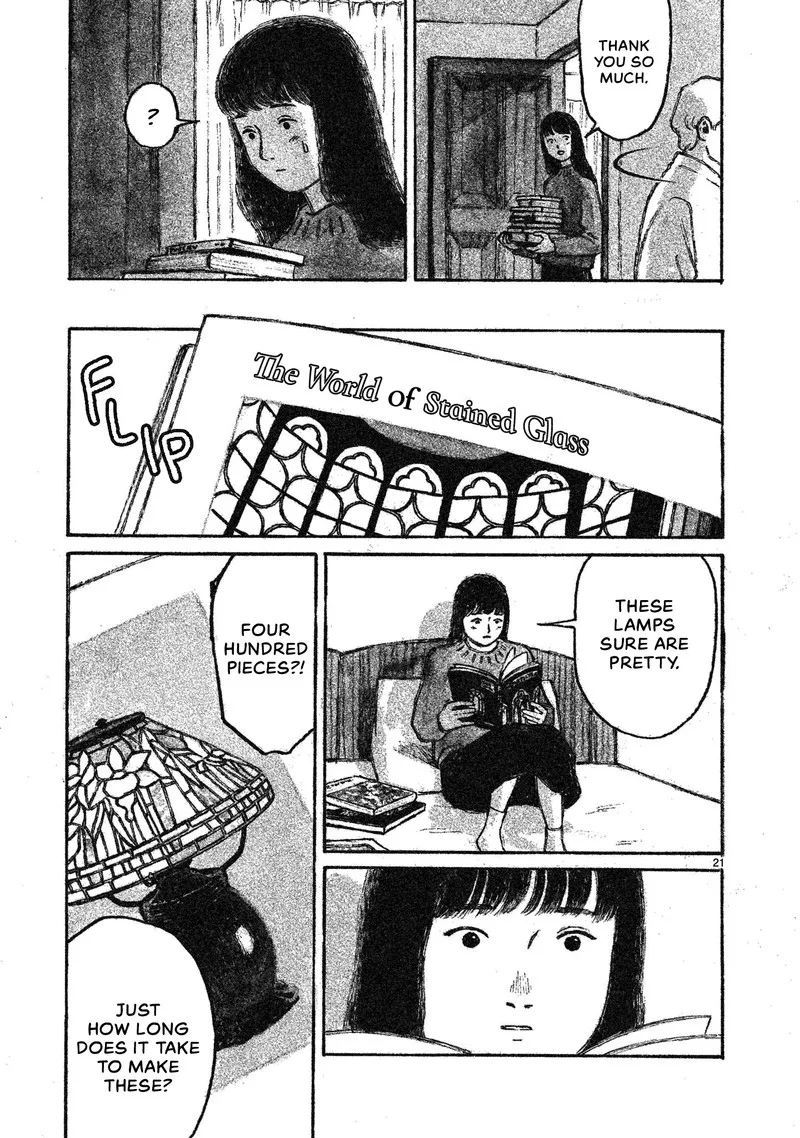 Akari (KOHINATA Marco) Chapter 3 page 21