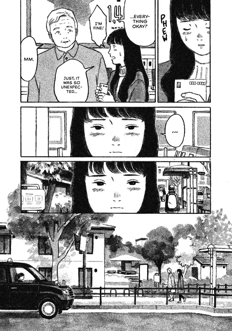 Akari (KOHINATA Marco) Chapter 3 page 6