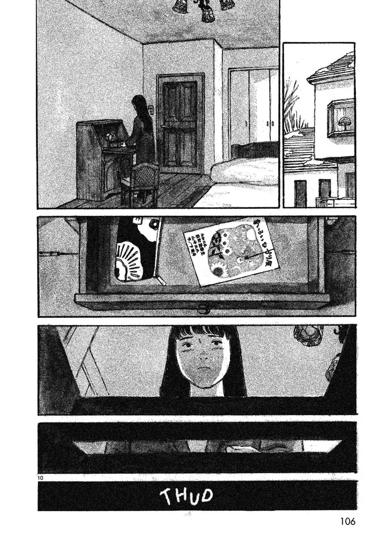 Akari (KOHINATA Marco) Chapter 3 page 10
