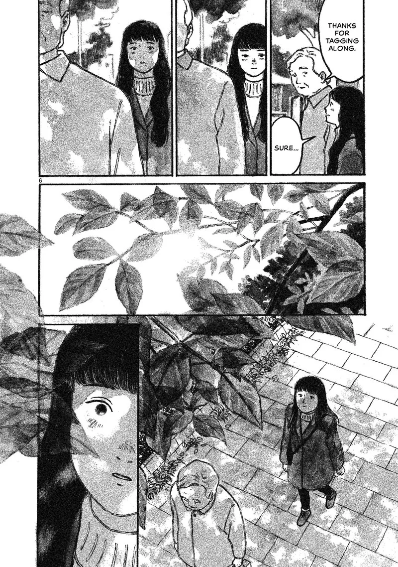 Akari (KOHINATA Marco) Chapter 3 page 7