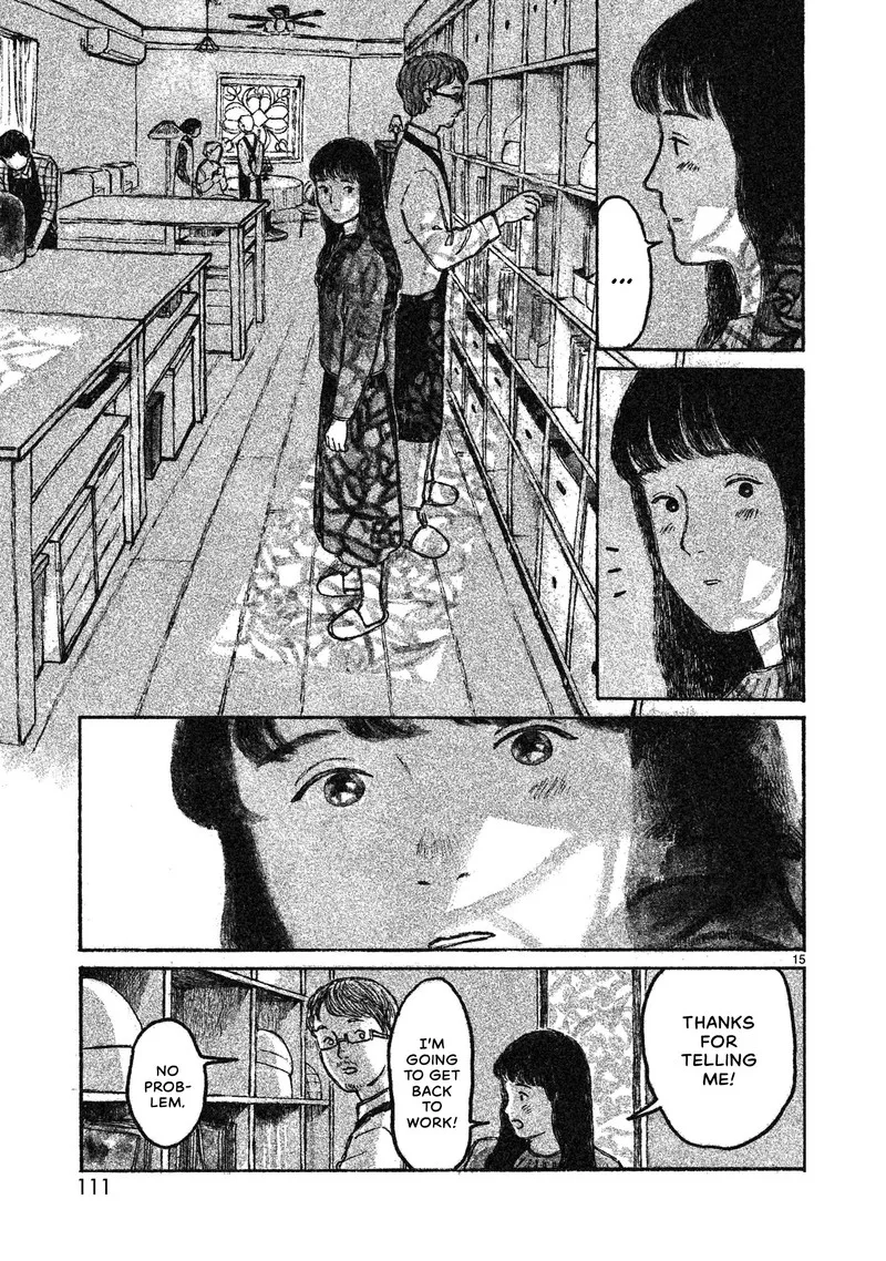 Akari (KOHINATA Marco) Chapter 3 page 15